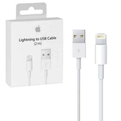 LIGHTNING TO USB CABLE 2M MD819