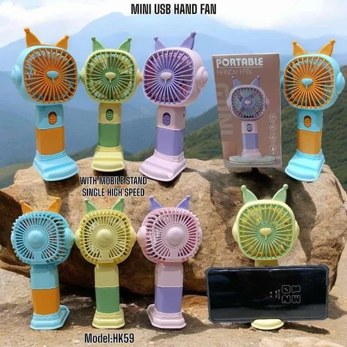 MINI FAN HAND HELD MIX COLOR HK59