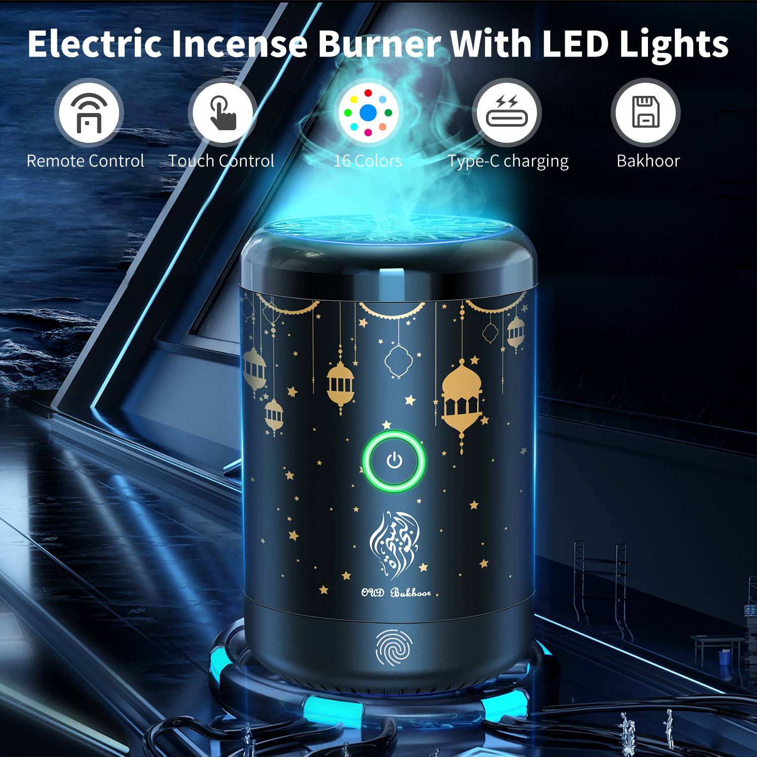 MUBKHARA BUKHOOR LED LIGHTS