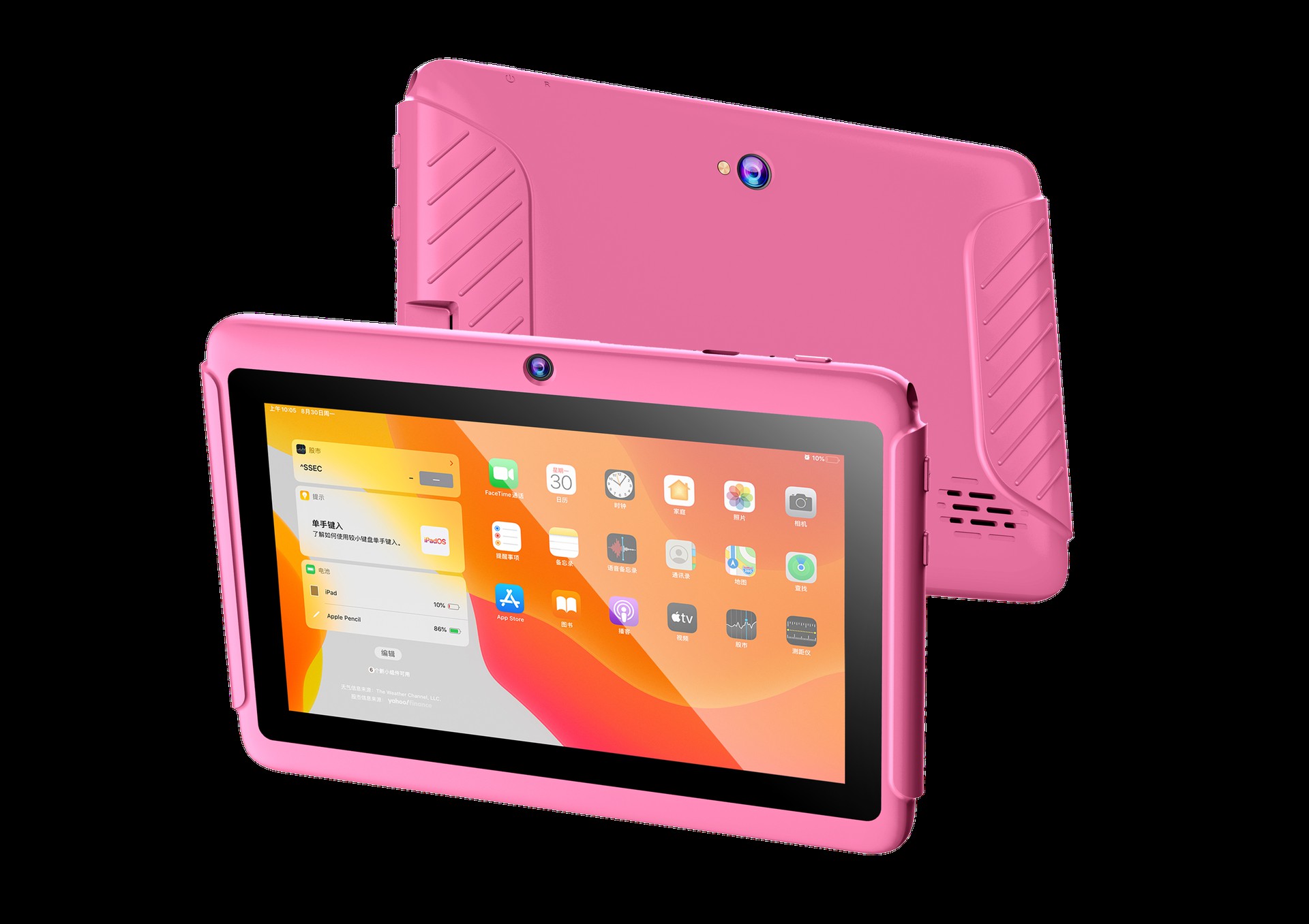 OTEETO TAB 4 128GB + 4 GB PINK