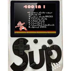 SUP 666 IN 1 GAME CONSOLE X8M WHITE