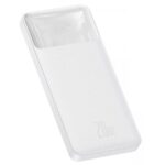 BASEUS BIPOW DIGITAL DISPLAY FAST CHARGE POWERBANK 10000MAH 20W WHITE PPBD050502