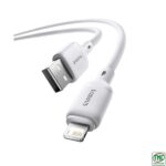 BASEUS SILKY FAST CHARGING CABLE USB A TO IP 1M MOON WHITE P10377702213-00