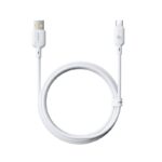 BASEUS SILKY FAST CHARGING CABLE USB A TO USB C 100W 1M MOON WHITE P10377703213-00