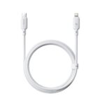 BASEUS SILKY FAST CHARGING CABLE USB C TO IP 1M MOON WHITE P10377700213-00