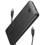 ANKER 20000MAH POWERCORE ESSENTIAL POWERBANK BLACK A1268H12