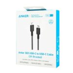 ANKER 322 USB C TO USB C CABLE 6FT BRAIDED BLACK A81F6H11