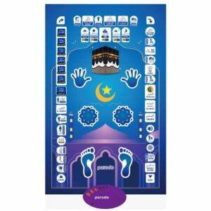 PORODO KIDS EDUCATIONAL INTERACTIVE SMART PRAYER MAT PD-KEPM-BU