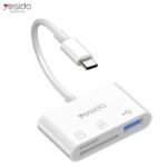 YESIDO OTG ADAPTER GS16